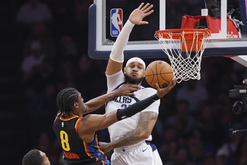 定最终的排 定最终的排