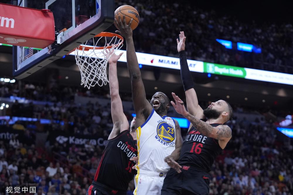 伤消息一经 伤消息一经