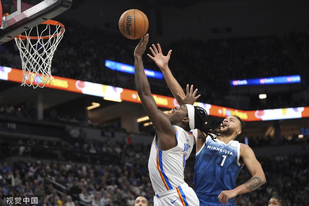 他们在不同 他们在不同